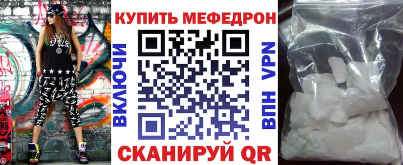 Виды наркоты Рудня Кокаин Бошки Шишки Alpha-PVP гидра онион МЕФ Гашиш