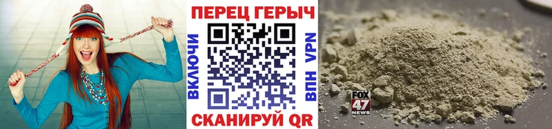 даркнет сайт Рудня Героин афганец