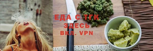 PSILOCYBIN Балабаново