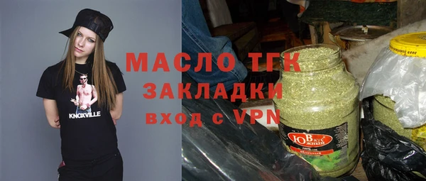кокс Балахна