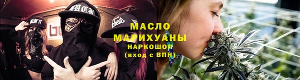 PSILOCYBIN Балабаново