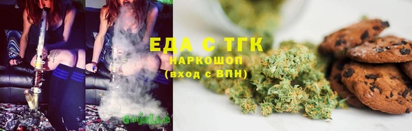 PSILOCYBIN Балабаново