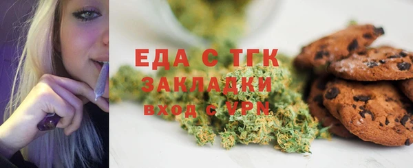 PSILOCYBIN Балабаново