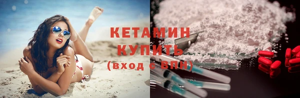 кокс Балахна