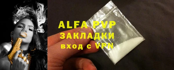 ПСИЛОЦИБИНОВЫЕ ГРИБЫ Белоозёрский