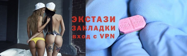 кокс Балахна