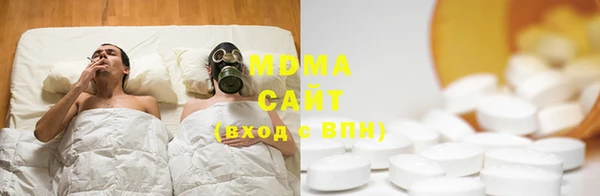 ПСИЛОЦИБИНОВЫЕ ГРИБЫ Баксан