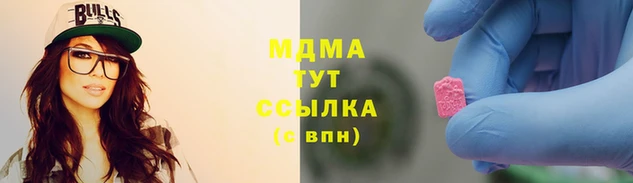 ПСИЛОЦИБИНОВЫЕ ГРИБЫ Баксан