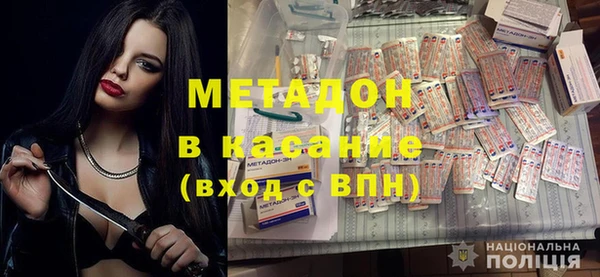 кокс Балахна