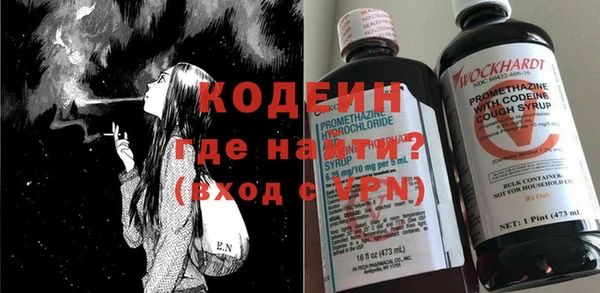 кокс Балахна