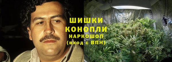 кокс Балахна