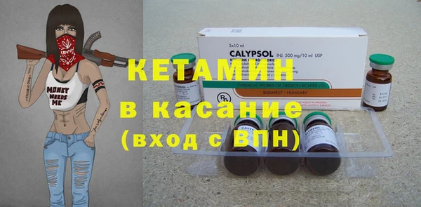 ПСИЛОЦИБИНОВЫЕ ГРИБЫ Баксан