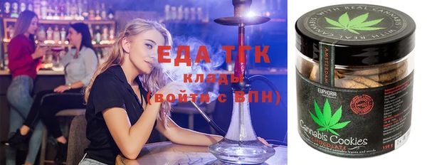 кокс Балахна