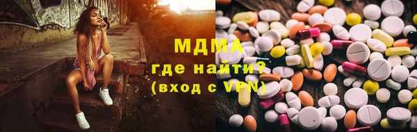 PSILOCYBIN Балабаново