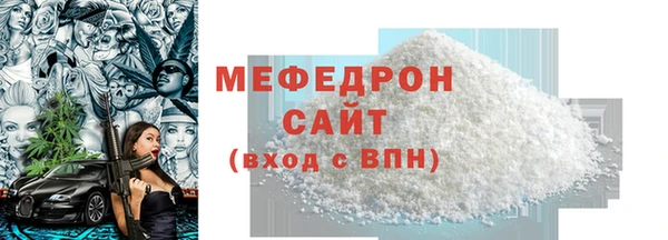 дурь Беломорск