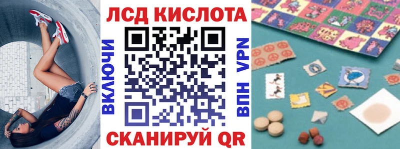 Марки NBOMe 1500мкг  Рудня 