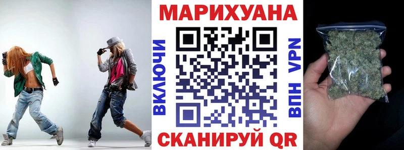 Конопля планчик Рудня