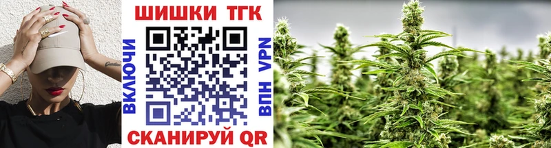 ссылка на мегу сайт  Рудня  Конопля White Widow  продажа наркотиков 
